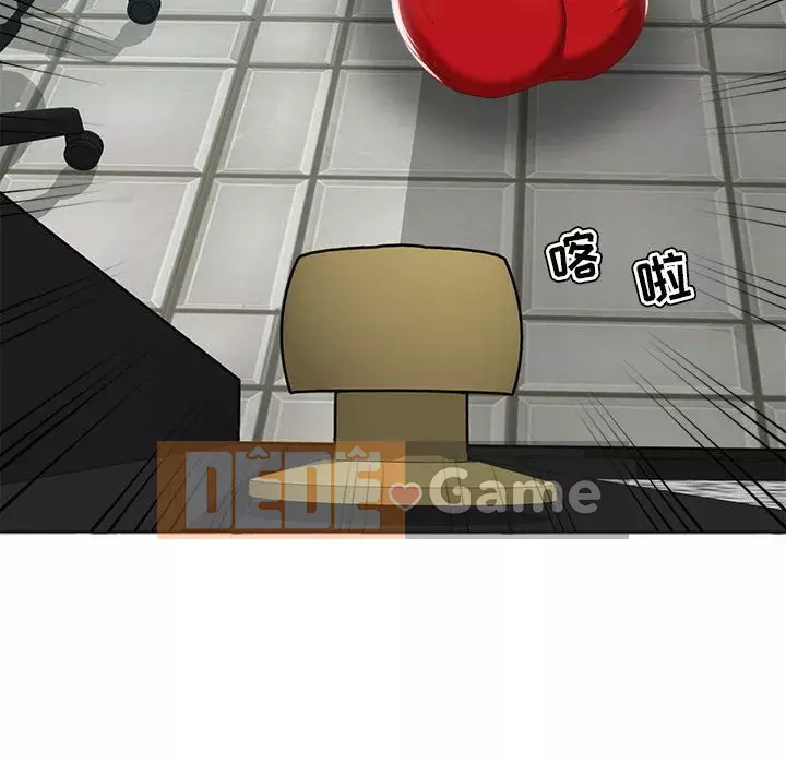 Phụ nữ chuyên làm phụ nữ xấu hổ Chương 14-15