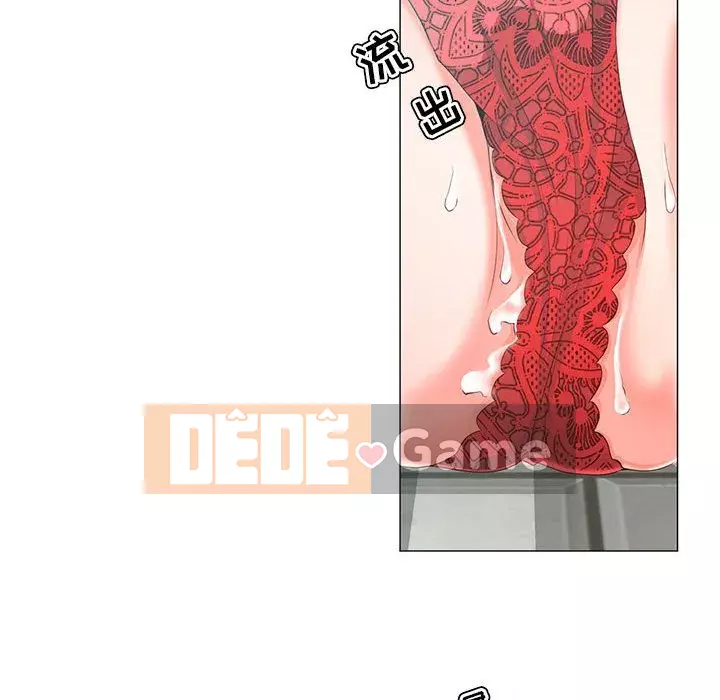 Phụ nữ chuyên làm phụ nữ xấu hổ Chương 14-15