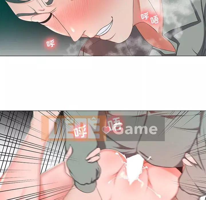 Phụ nữ chuyên làm phụ nữ xấu hổ Chương 14-15