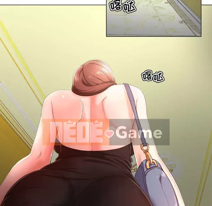 Phụ nữ chuyên làm phụ nữ xấu hổ Chương 14-15