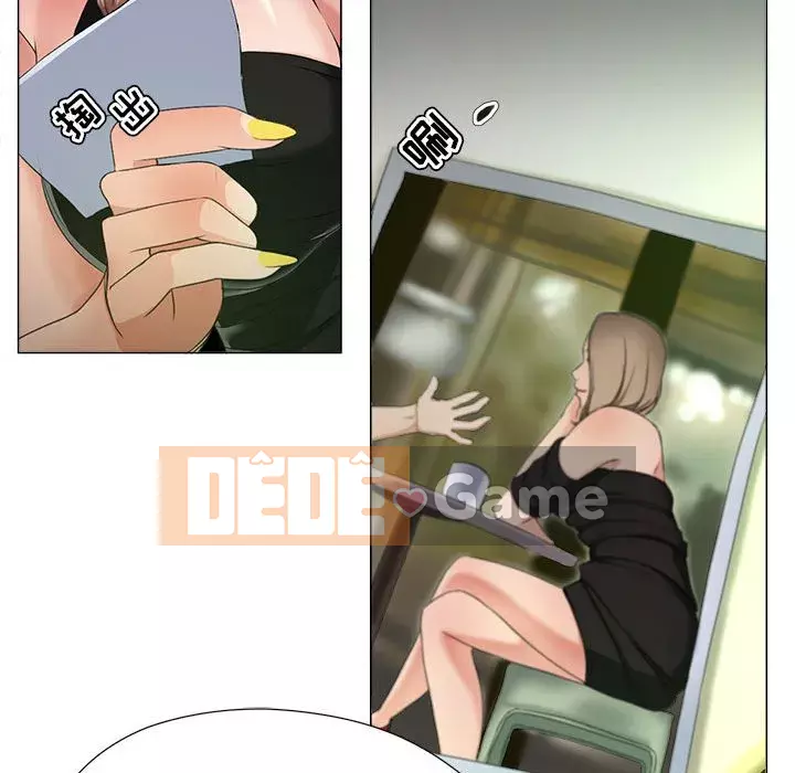 Phụ nữ chuyên làm phụ nữ xấu hổ Chương 14-15