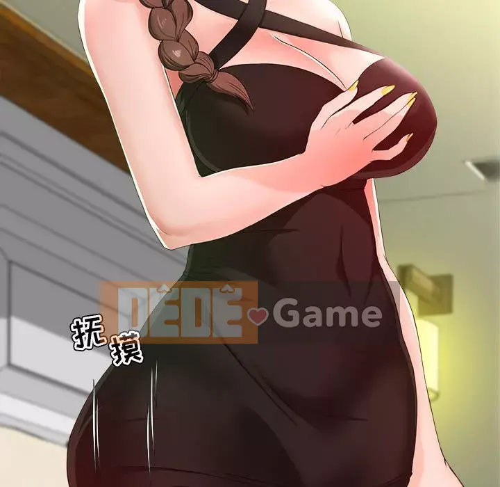 Phụ nữ chuyên làm phụ nữ xấu hổ Chương 14-15