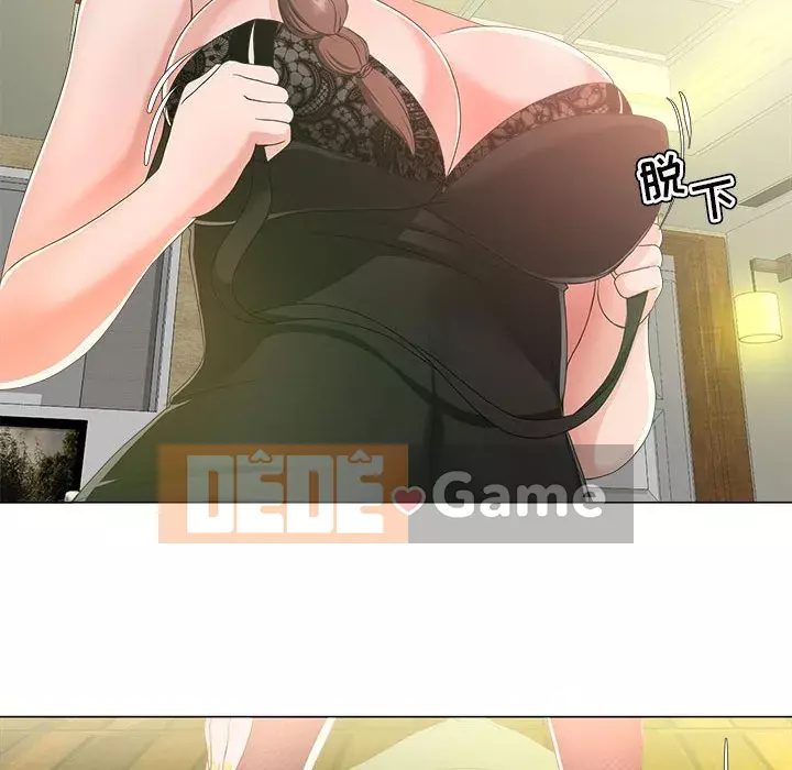 Phụ nữ chuyên làm phụ nữ xấu hổ Chương 14-15