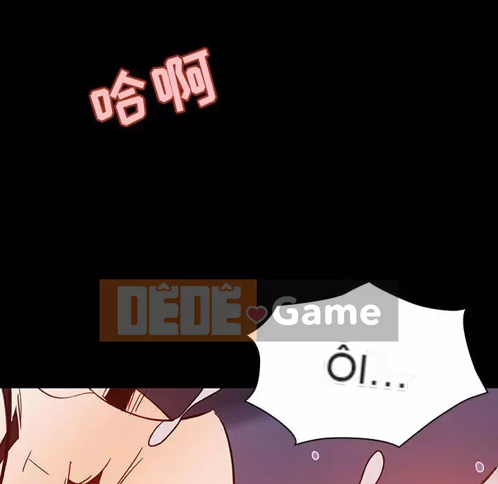 Hợp đồng bí mật Chương 57-58