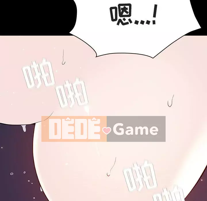 Hợp đồng bí mật Chương 57-58