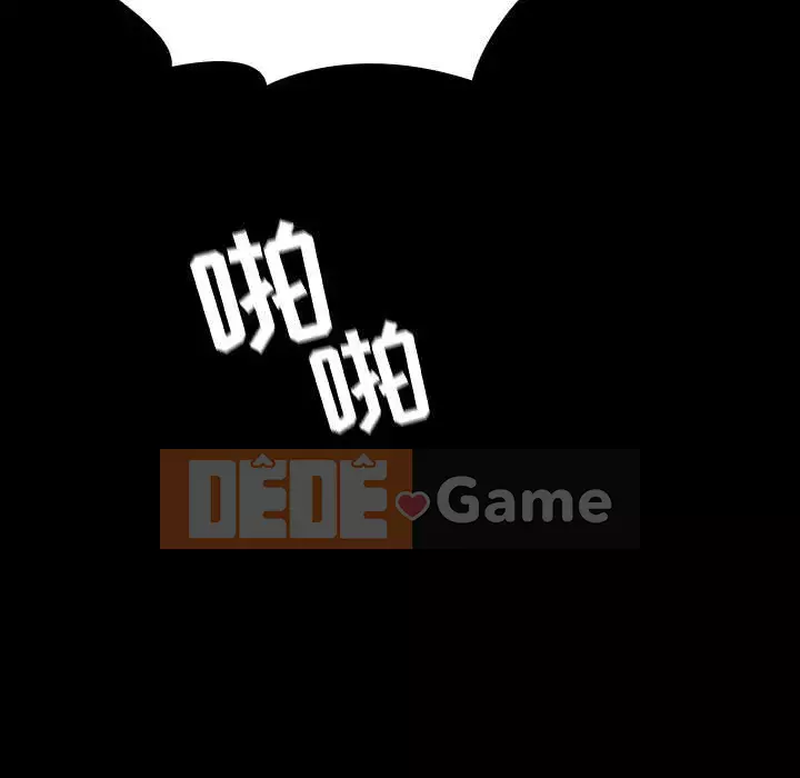 Hợp đồng bí mật Chương 57-58