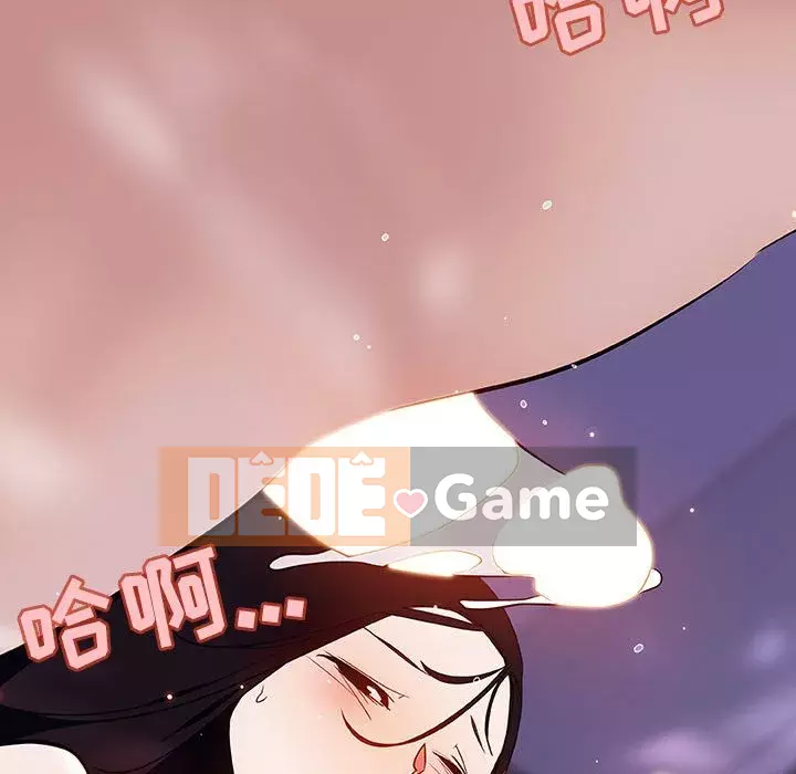 Hợp đồng bí mật Chương 57-58