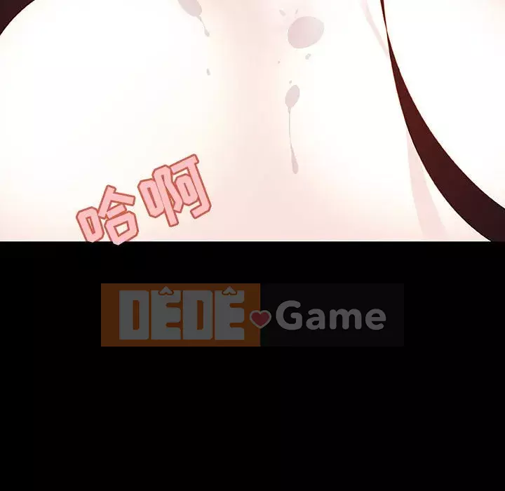 Hợp đồng bí mật Chương 57-58