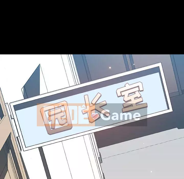 Hợp đồng bí mật Chương 57-58