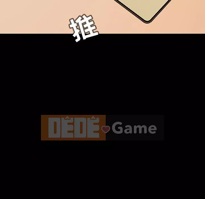 Hợp đồng bí mật Chương 57-58