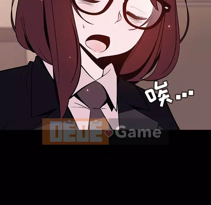 Hợp đồng bí mật Chương 57-58