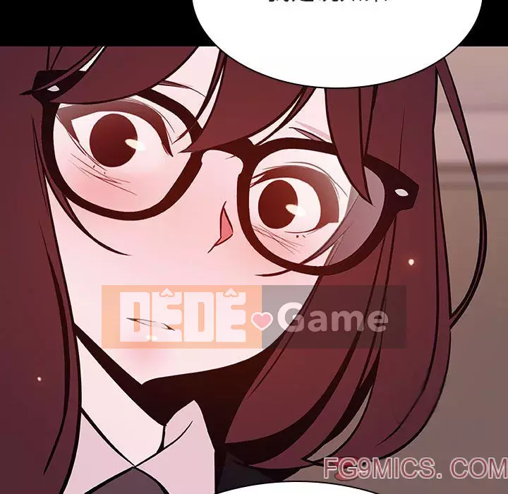 Hợp đồng bí mật Chương 57-58