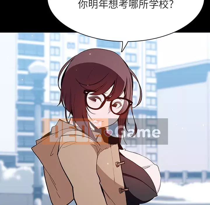 Hợp đồng bí mật Chương 57-58