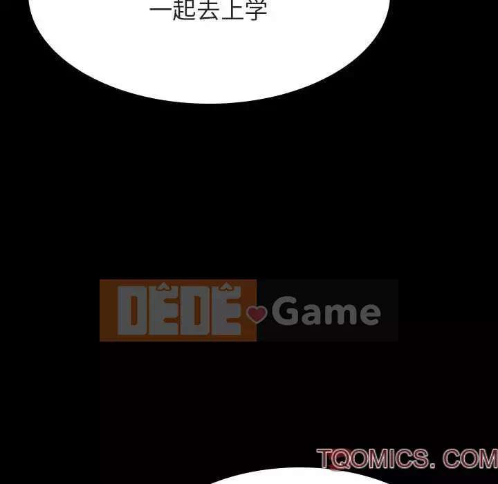 Hợp đồng bí mật Chương 57-58