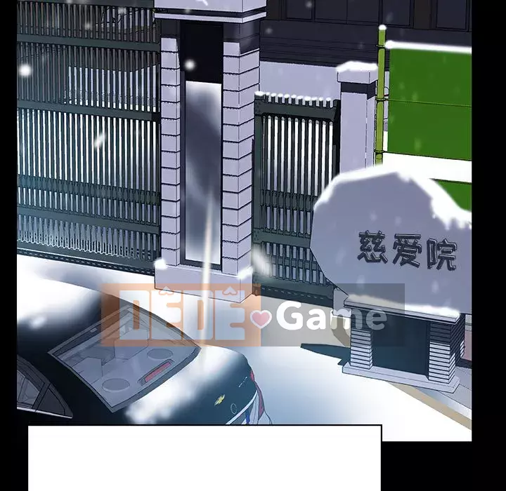 Hợp đồng bí mật Chương 57-58