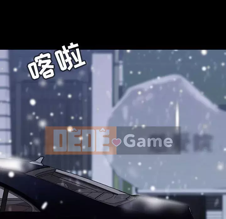 Hợp đồng bí mật Chương 57-58