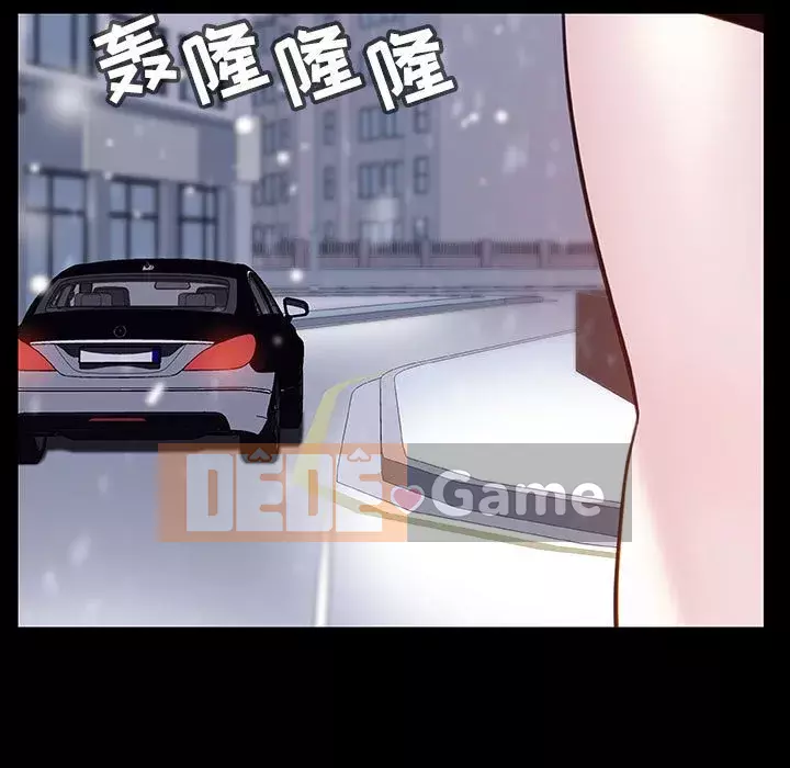 Hợp đồng bí mật Chương 57-58