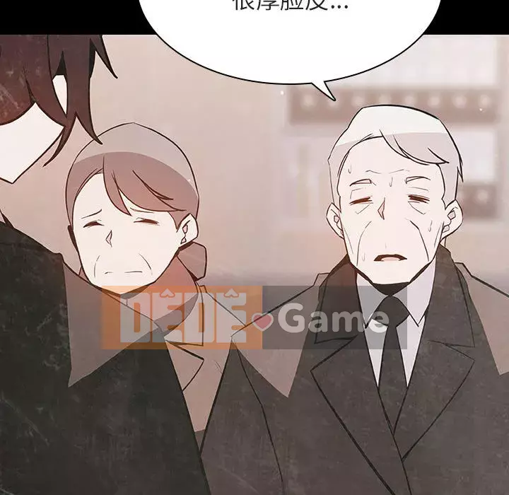 Hợp đồng bí mật Chương 57-58