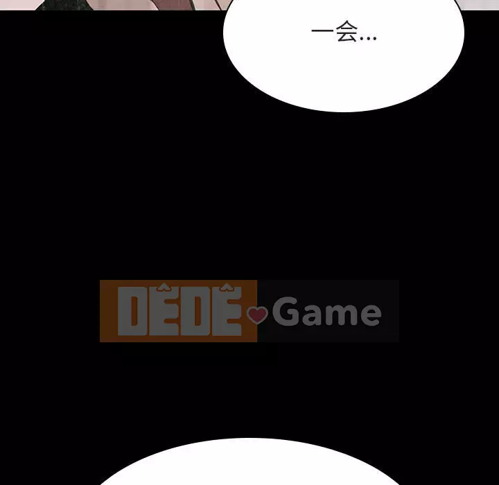 Hợp đồng bí mật Chương 57-58