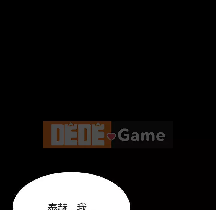 Hợp đồng bí mật Chương 57-58