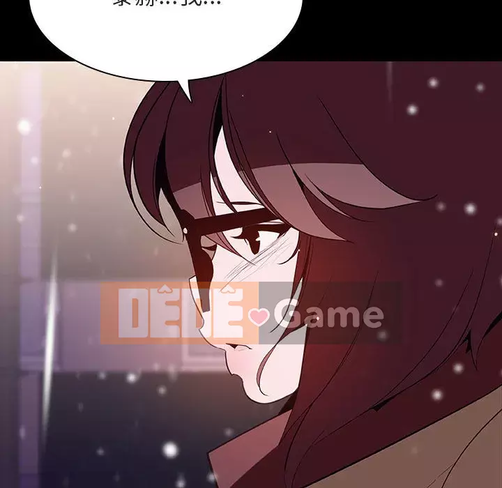 Hợp đồng bí mật Chương 57-58