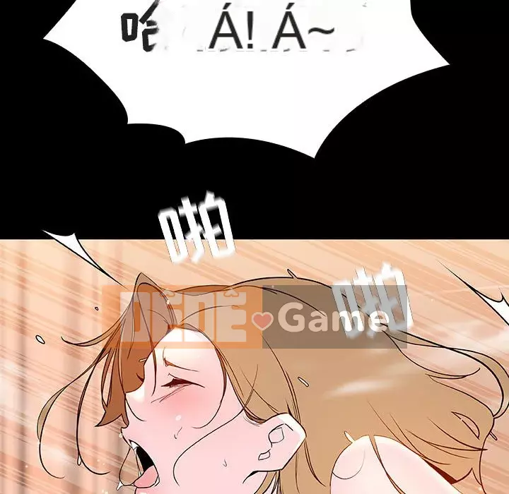 Hợp đồng bí mật Chương 57-58