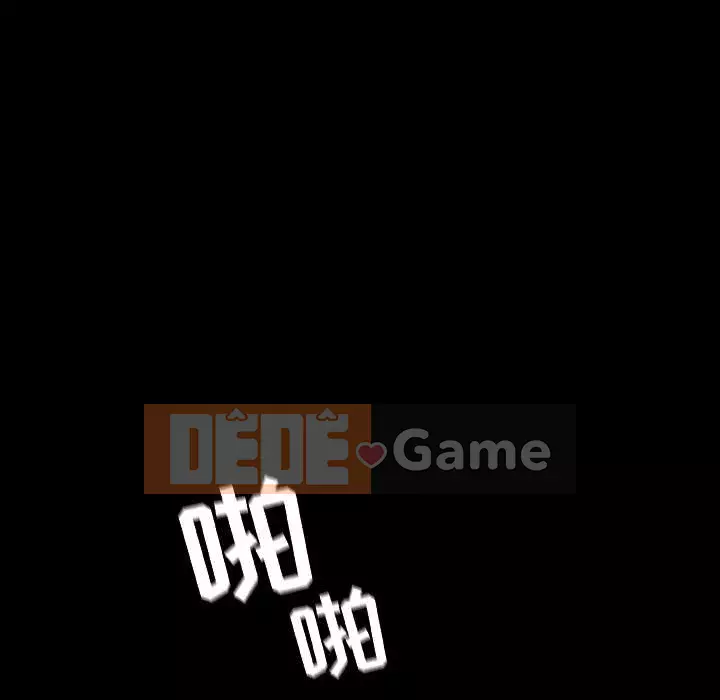 Hợp đồng bí mật Chương 57-58