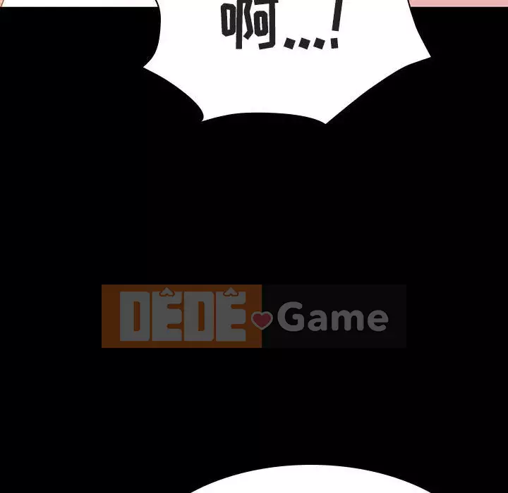 Hợp đồng bí mật Chương 57-58