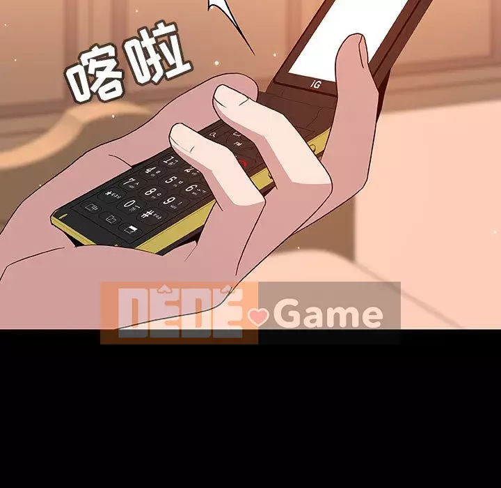 Hợp đồng bí mật Chương 57-58