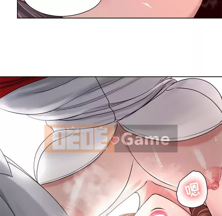 Phụ nữ chuyên làm phụ nữ xấu hổ Chương 13