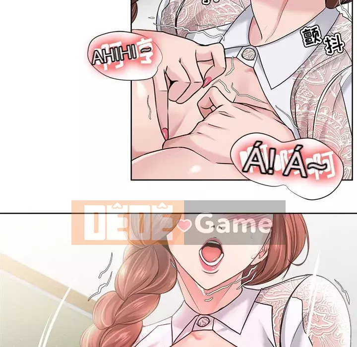 Phụ nữ chuyên làm phụ nữ xấu hổ Chương 13