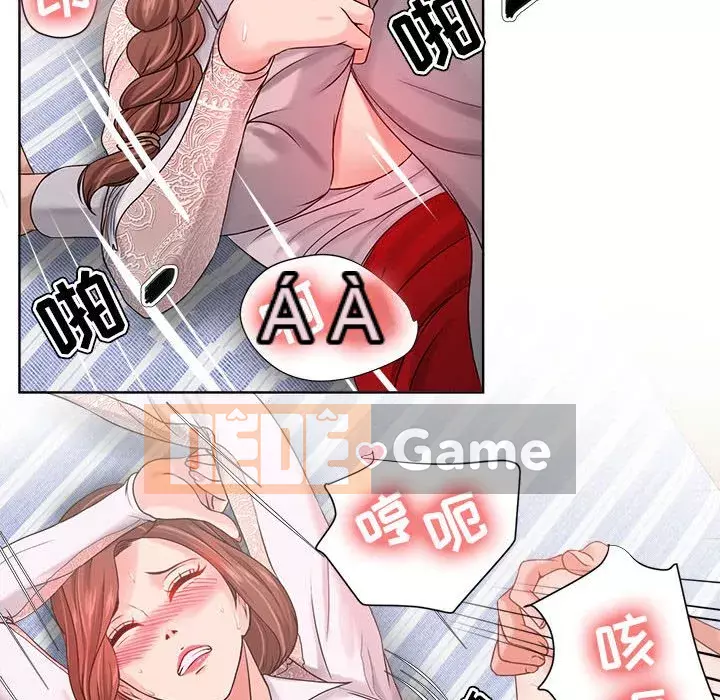 Phụ nữ chuyên làm phụ nữ xấu hổ Chương 13