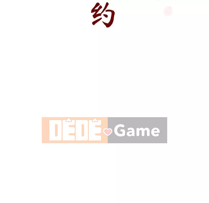 Hợp đồng bí mật Chương 55-56