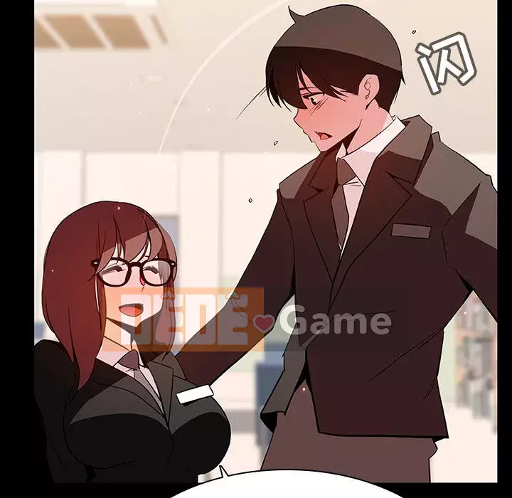 Hợp đồng bí mật Chương 55-56