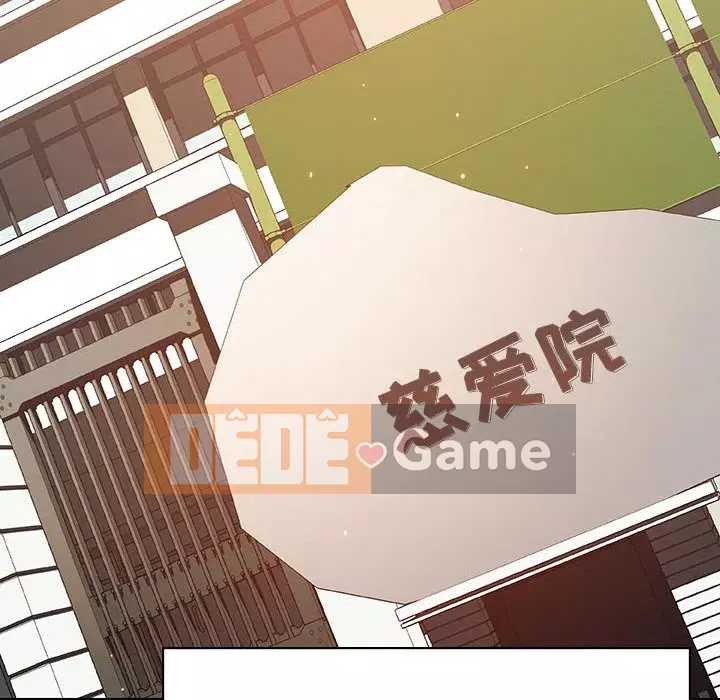 Hợp đồng bí mật Chương 55-56