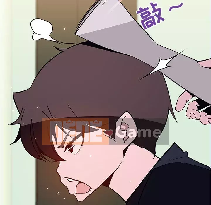 Hợp đồng bí mật Chương 55-56