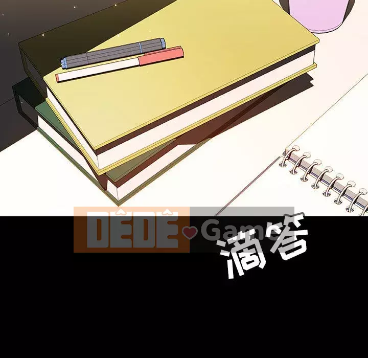 Hợp đồng bí mật Chương 55-56