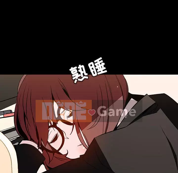 Hợp đồng bí mật Chương 55-56