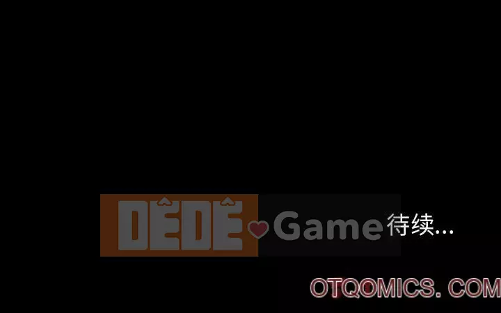 Hợp đồng bí mật Chương 55-56