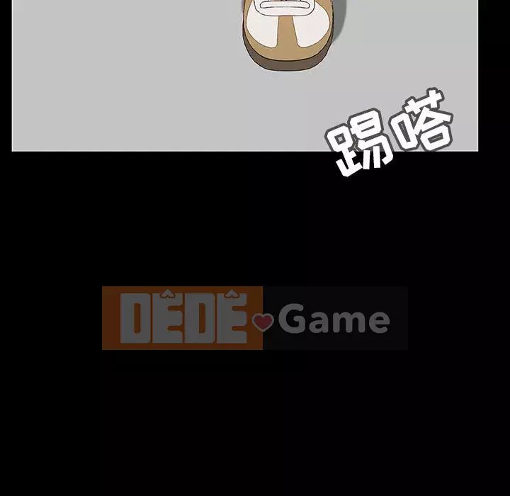 Hợp đồng bí mật Chương 55-56