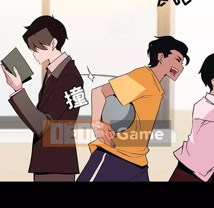 Hợp đồng bí mật Chương 55-56