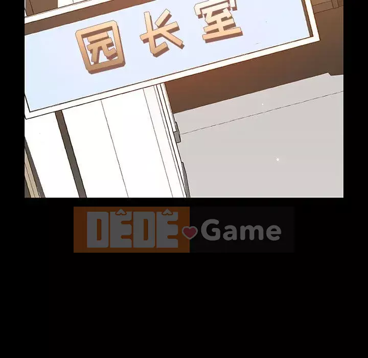 Hợp đồng bí mật Chương 55-56