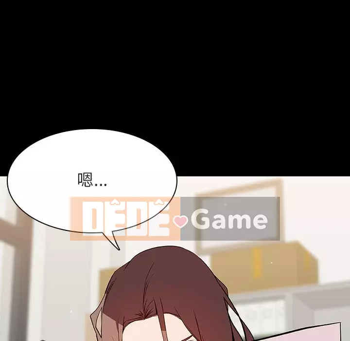 Hợp đồng bí mật Chương 55-56