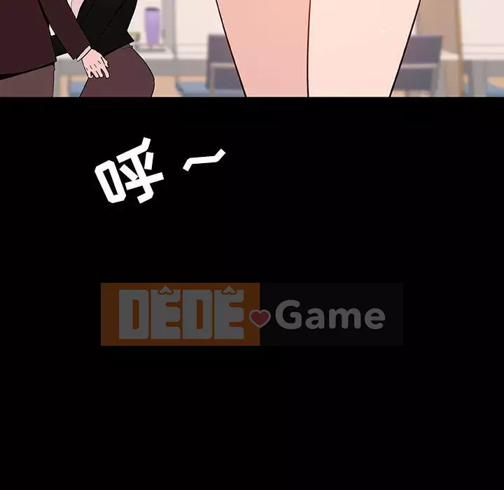 Hợp đồng bí mật Chương 55-56