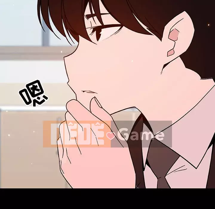 Hợp đồng bí mật Chương 55-56