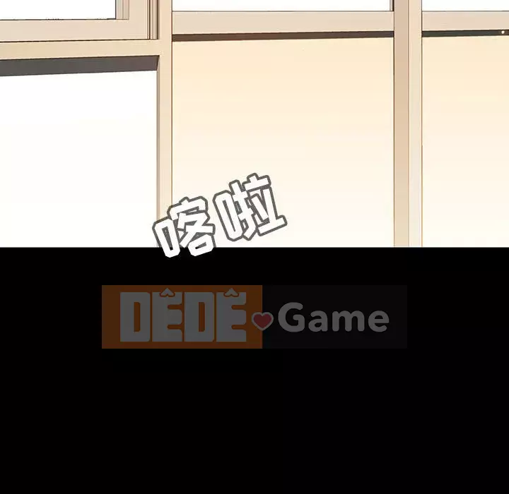 Hợp đồng bí mật Chương 55-56