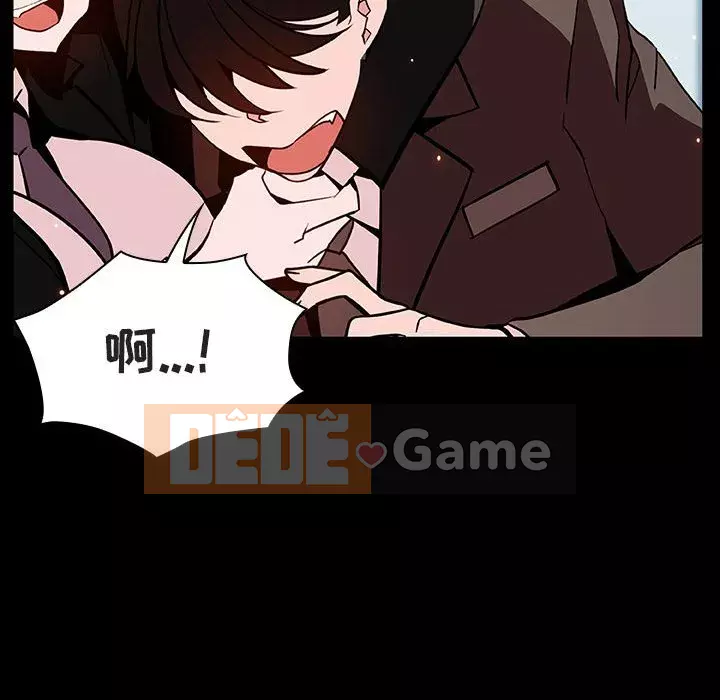 Hợp đồng bí mật Chương 55-56