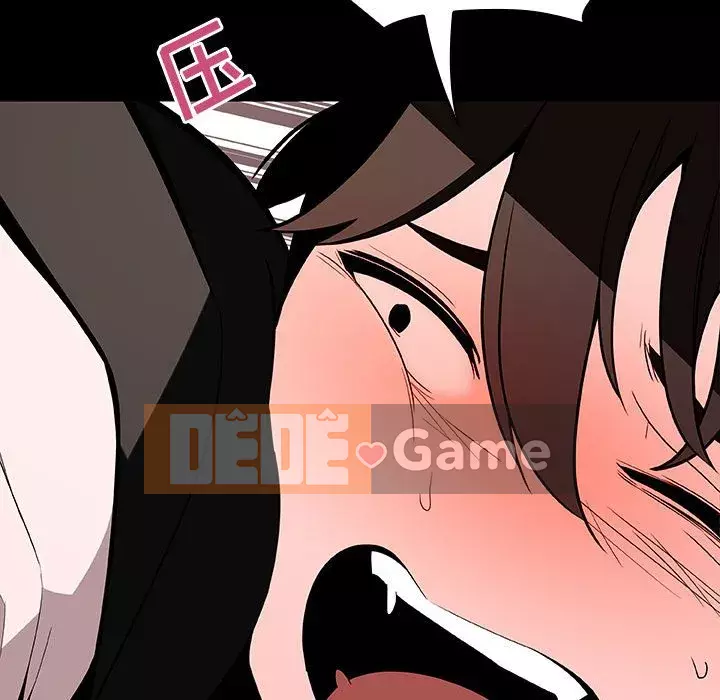 Hợp đồng bí mật Chương 55-56