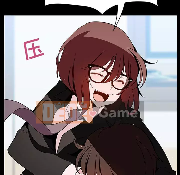 Hợp đồng bí mật Chương 55-56