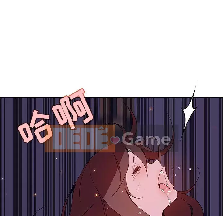 Hợp đồng bí mật Chương 53-54